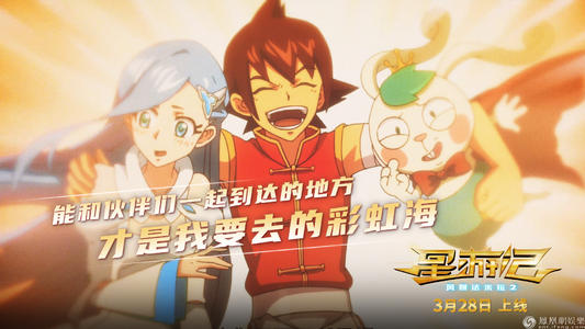 购买假汉弗莱斯学院文凭毕业证