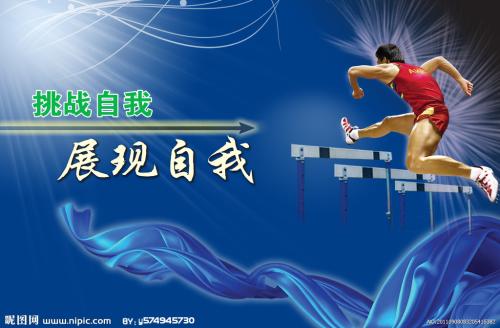 购买假日本福冈女学院大学文凭毕业证