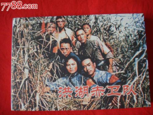 购买假瑞尼森学院文凭毕业证